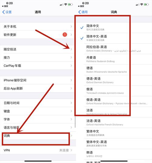 iPhone4s还原后变英文怎么调成中文!!!详细系统7.1.1直接100悬赏_百度知...