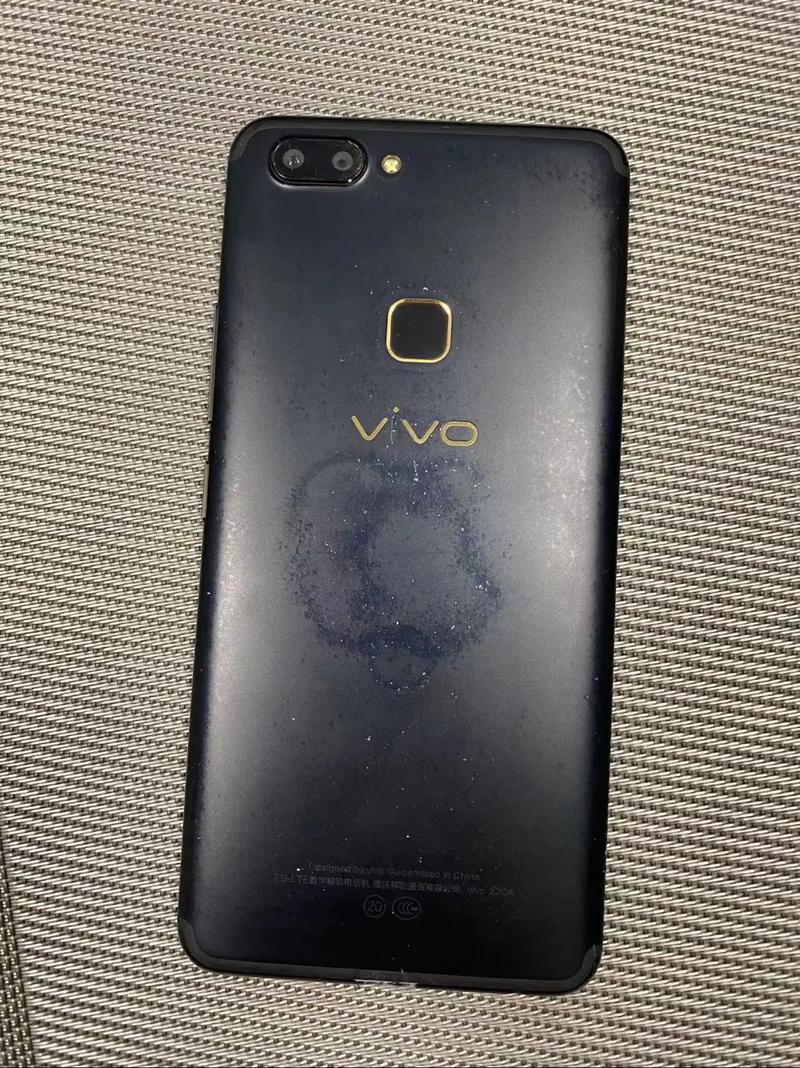 vivox20A现在能卖多少钱