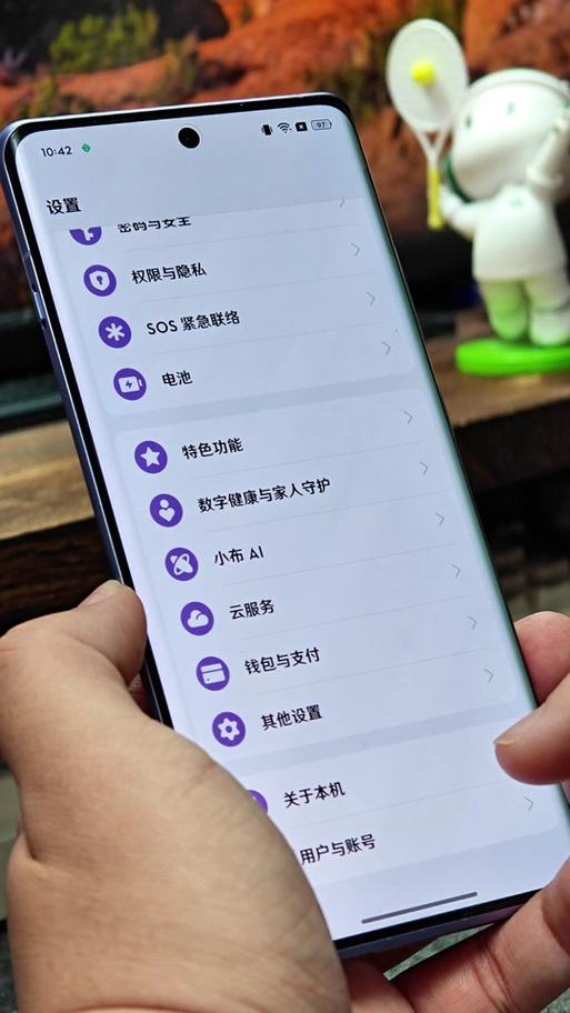 一加五怎样取消root