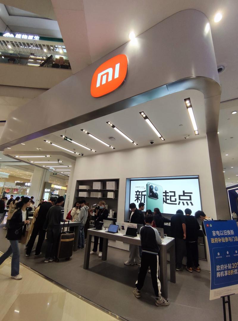 小米之家营业时间