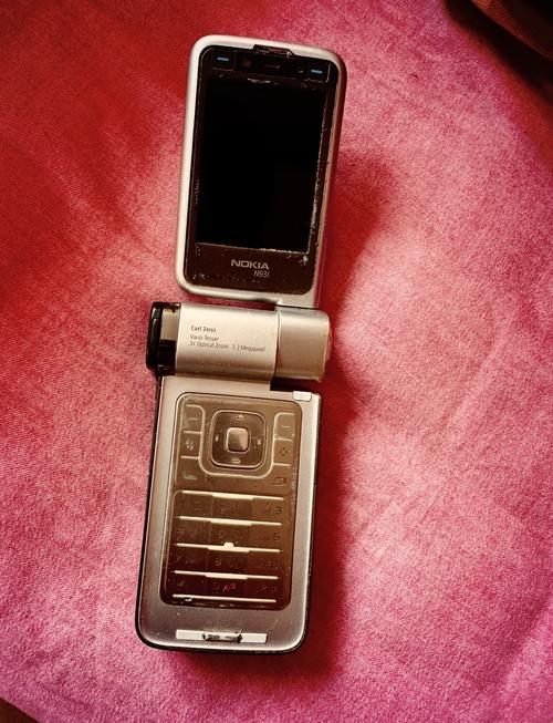 关于n9〖叁〗、n93i、n93ie的区别