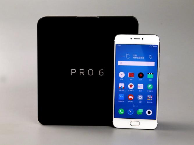 魅族pro6处理器怎么样