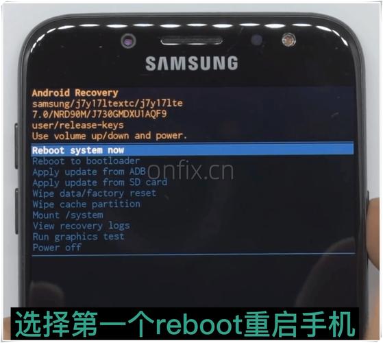 三星怎么刷入第三方recovery
