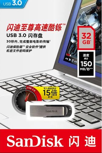 装win8系统多少钱