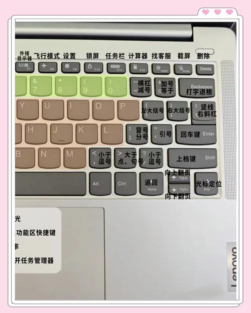 联想b450一体机?如何优化性能提升体验