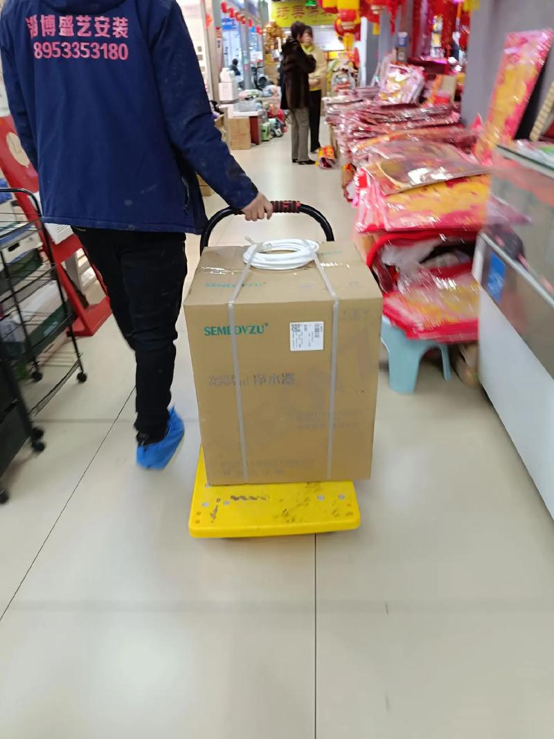 金立净水器JR050-A多少钱