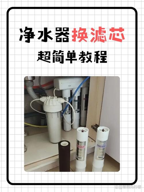 金立净水器多少钱