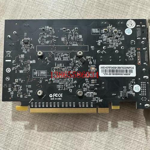 hd7670m显卡(hd76704g显卡怎么样)