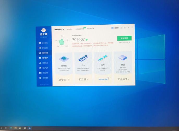 mx570显卡什么级别