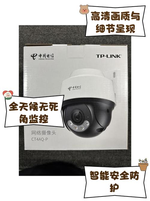 家用摄像头能保存几天