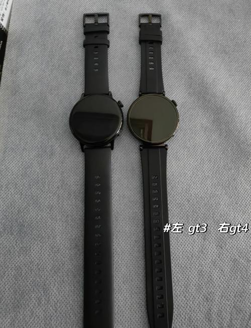 小米手表s1pro和s1区别有哪些,买哪个好