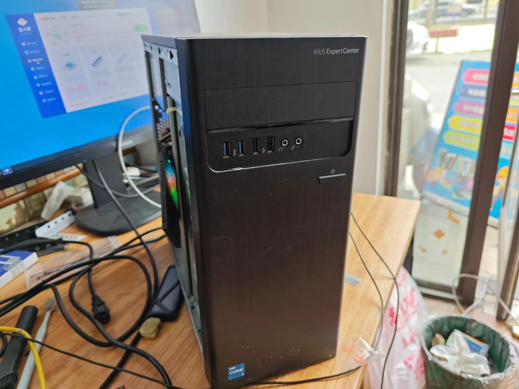 电脑如何取消电脑的开机密码