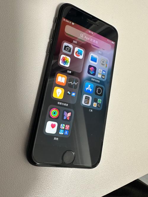 苹果se2和iPhone11哪个好