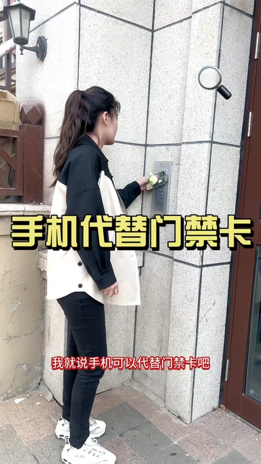 红米note8怎么装手机卡