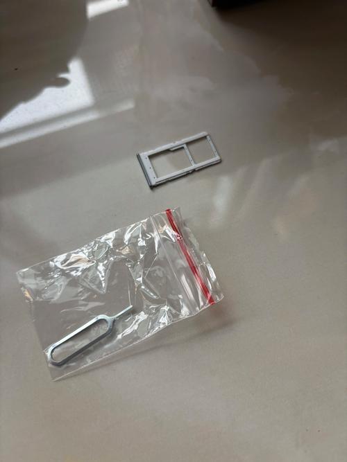 红米note8pro卡槽2在哪里