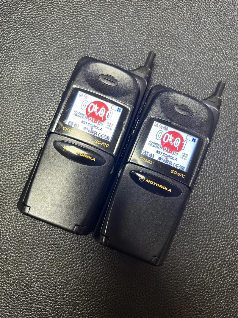 摩托罗拉A920基本属性