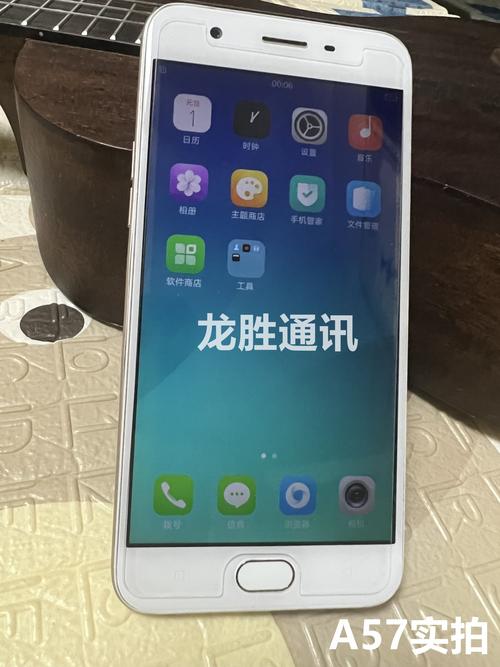 oppor11s手机可以加内存吗