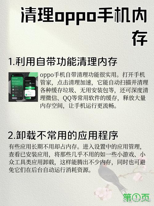 请问:OPPOR11s可以插内存卡吗?