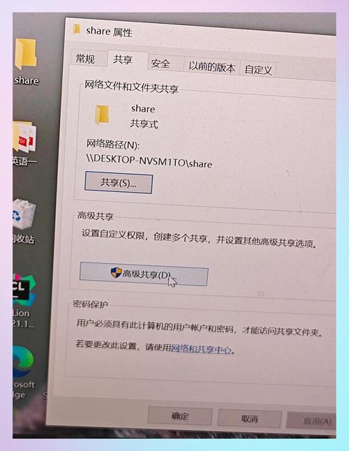 win10应用商店安装在哪个文件夹?