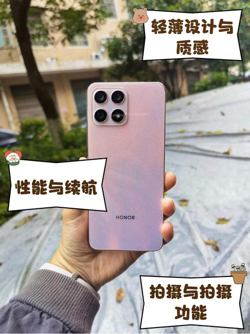 荣耀x30i为什么这么便宜-这款手机还值得入手吗