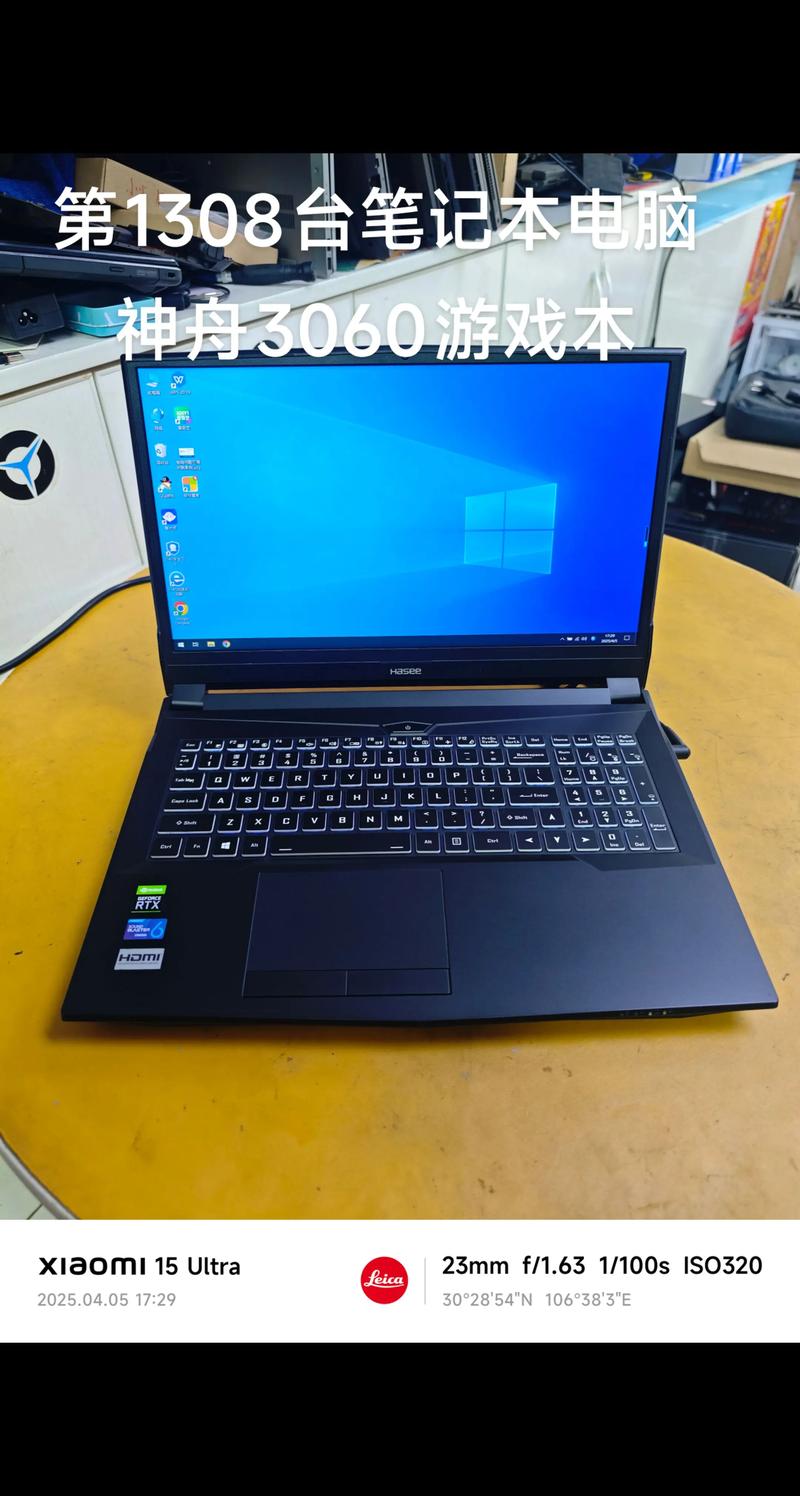 神舟和联想游戏本选那个