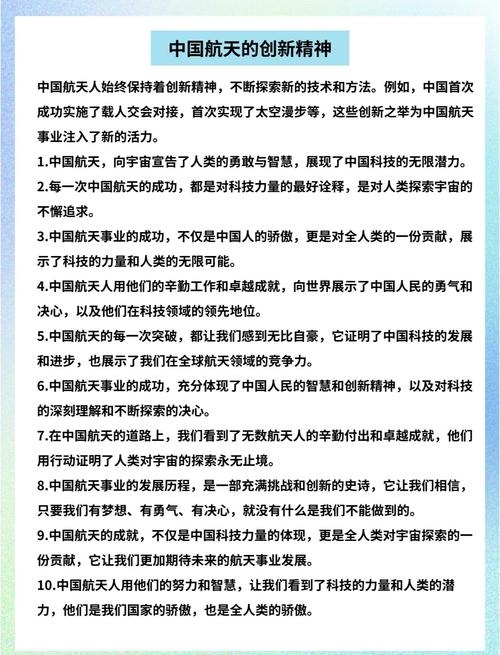懂行的人说说神舟和联想怎么选更合适