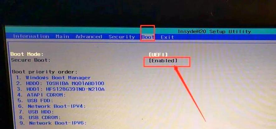 宏基笔记本装机系统,宏基笔记本重装系统按哪个键进入