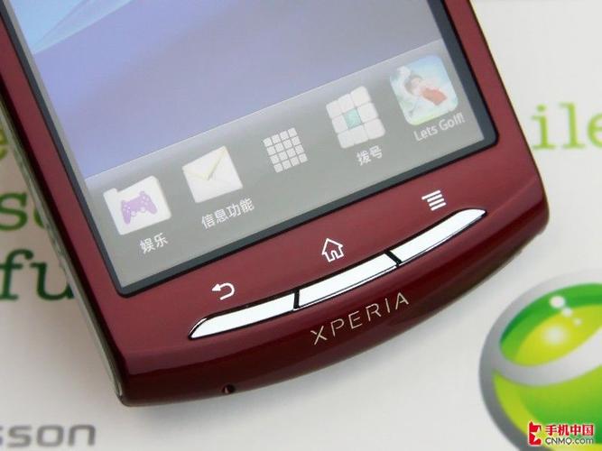 索爱三款手机比较选购