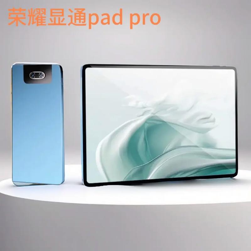 5g版的平板和wifi版的有什么区别