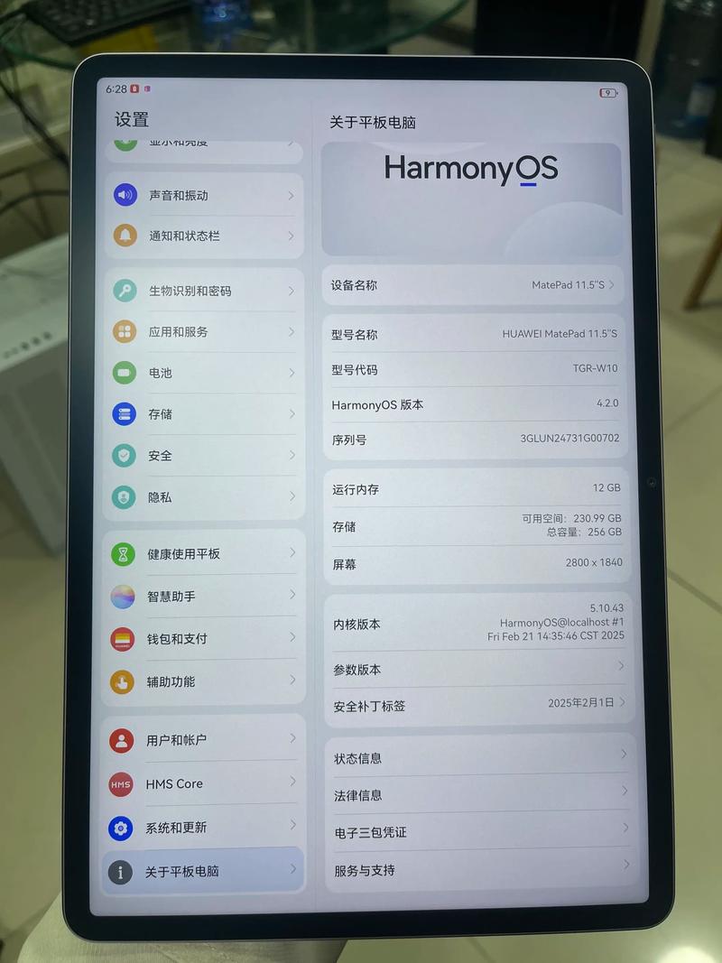 5g平板和wifi平板哪个好?