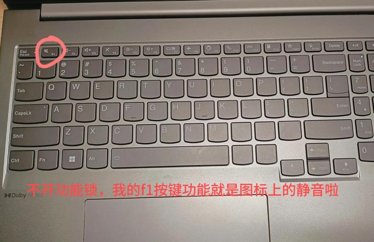 神舟笔记本按哪个键是快速进入启动顺序