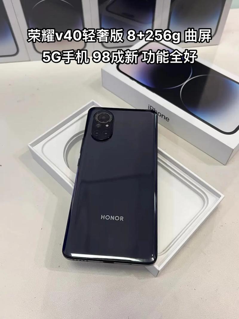 r荣耀v系列哪个好