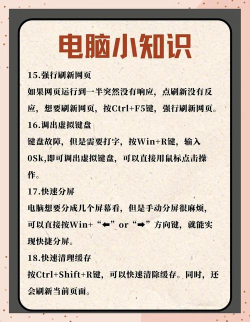 台式机会被笔记本电脑取代吗台式电脑是否迟早会被淘汰