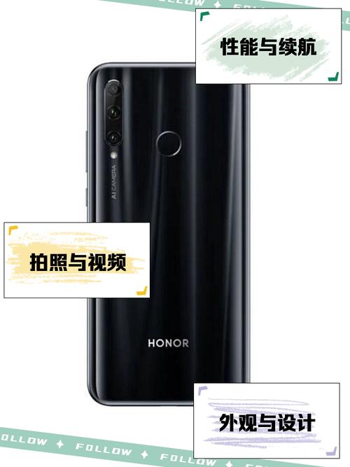 麒麟710和骁龙660哪个好_麒麟710和骁龙660评测对比