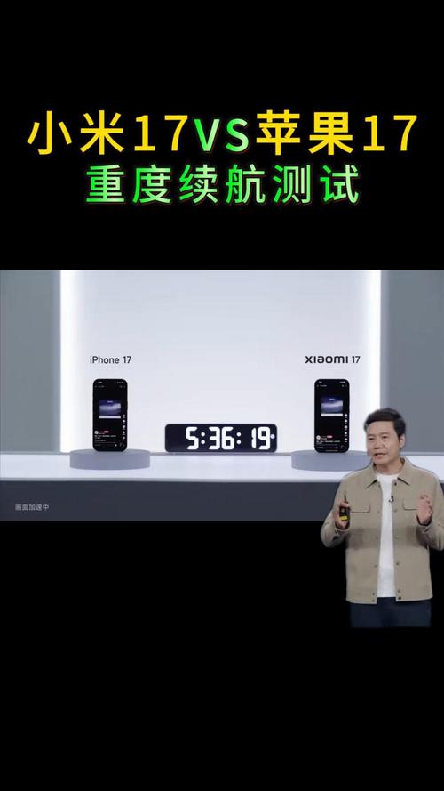 小米11屏幕现在什么水平