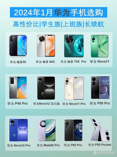 oppoa93好不好