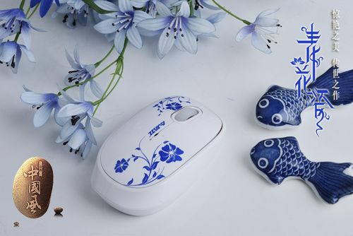 电脑办公键盘鼠标一般多少钱