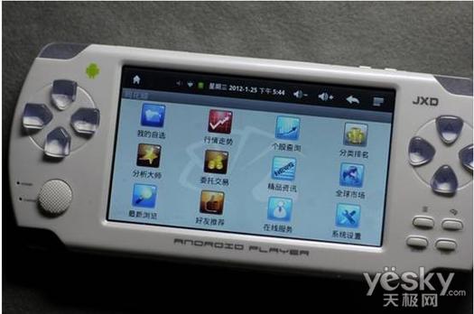 谁有口袋怪兽绿叶的秘籍?