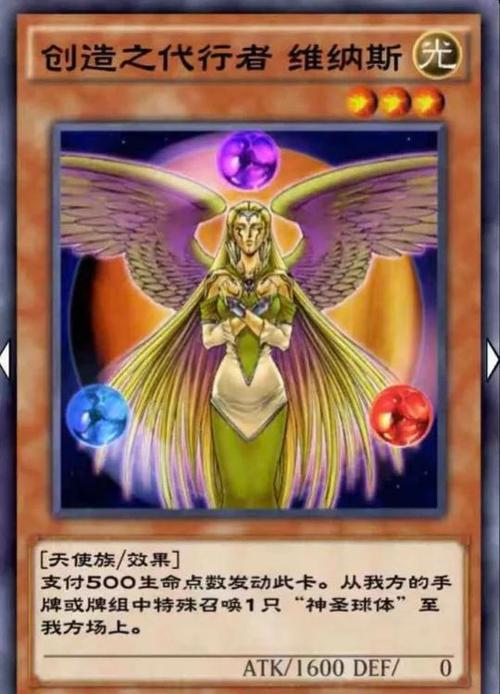 口袋妖怪火红版密集(不要转贴)