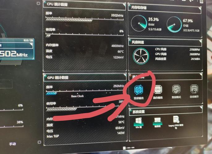 华硕x42j开机必须按f1才能启动是怎么回事