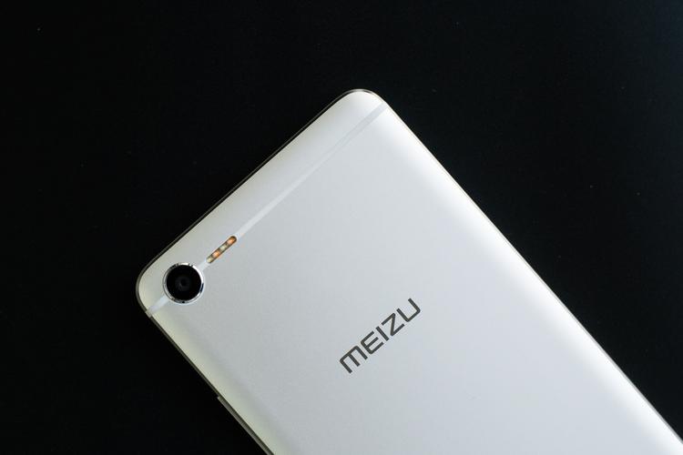 魅族魅蓝E2的参数