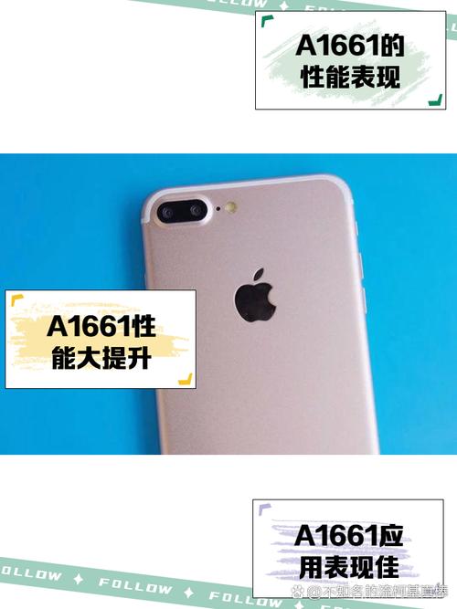 苹果a1865是什么版本?