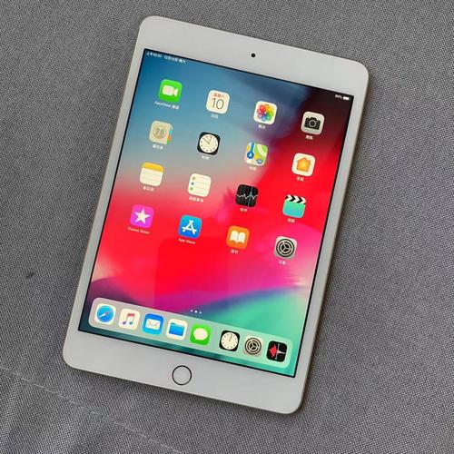 ipadmini4固件版本怎么选