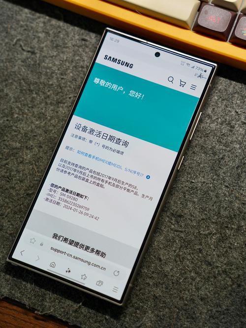 入手二手三星s4验机时该注意些什么呢