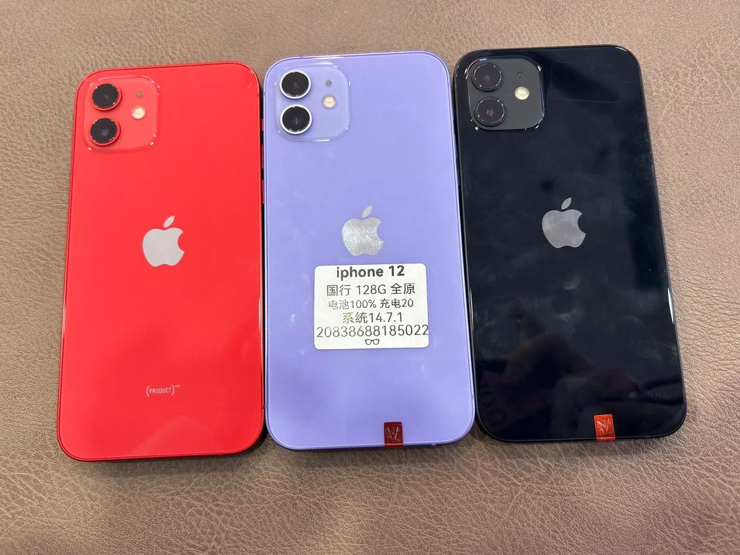 iPhone12Mini停产真的假的-iPhone12Mini为什么停产