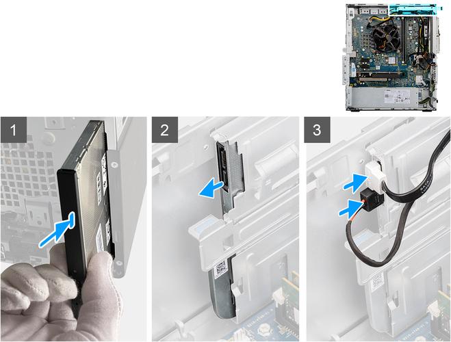 电脑光驱禁用了怎么启用?