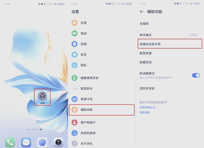 华为P50是什么系统?