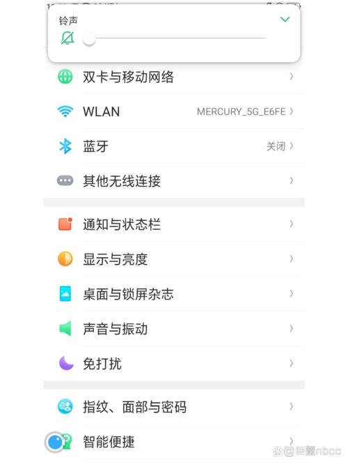 oppor11s怎么录屏