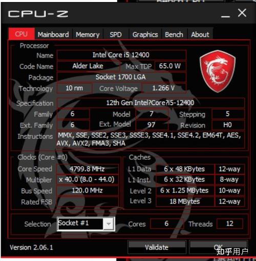 intel核心显卡驱动如何更新啊?