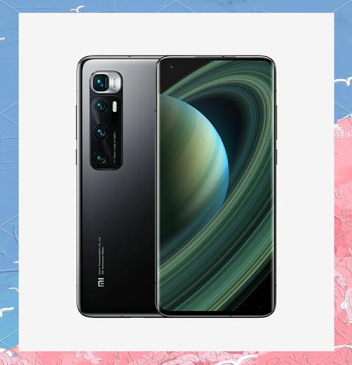 小米10可以使用多少年